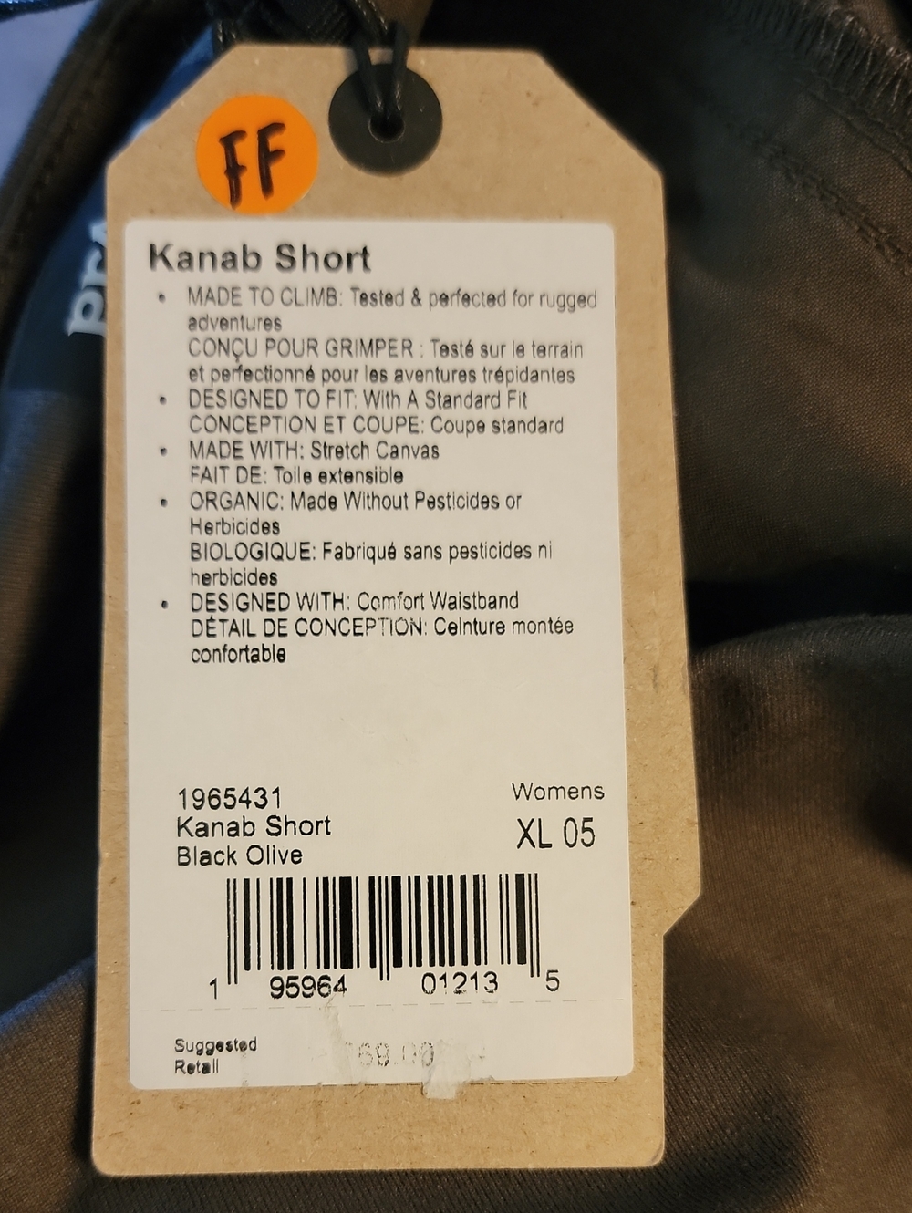 NWT Prana Olive Green Stretch Utility Athletic Shorts Size XL - Picture 8 of 9